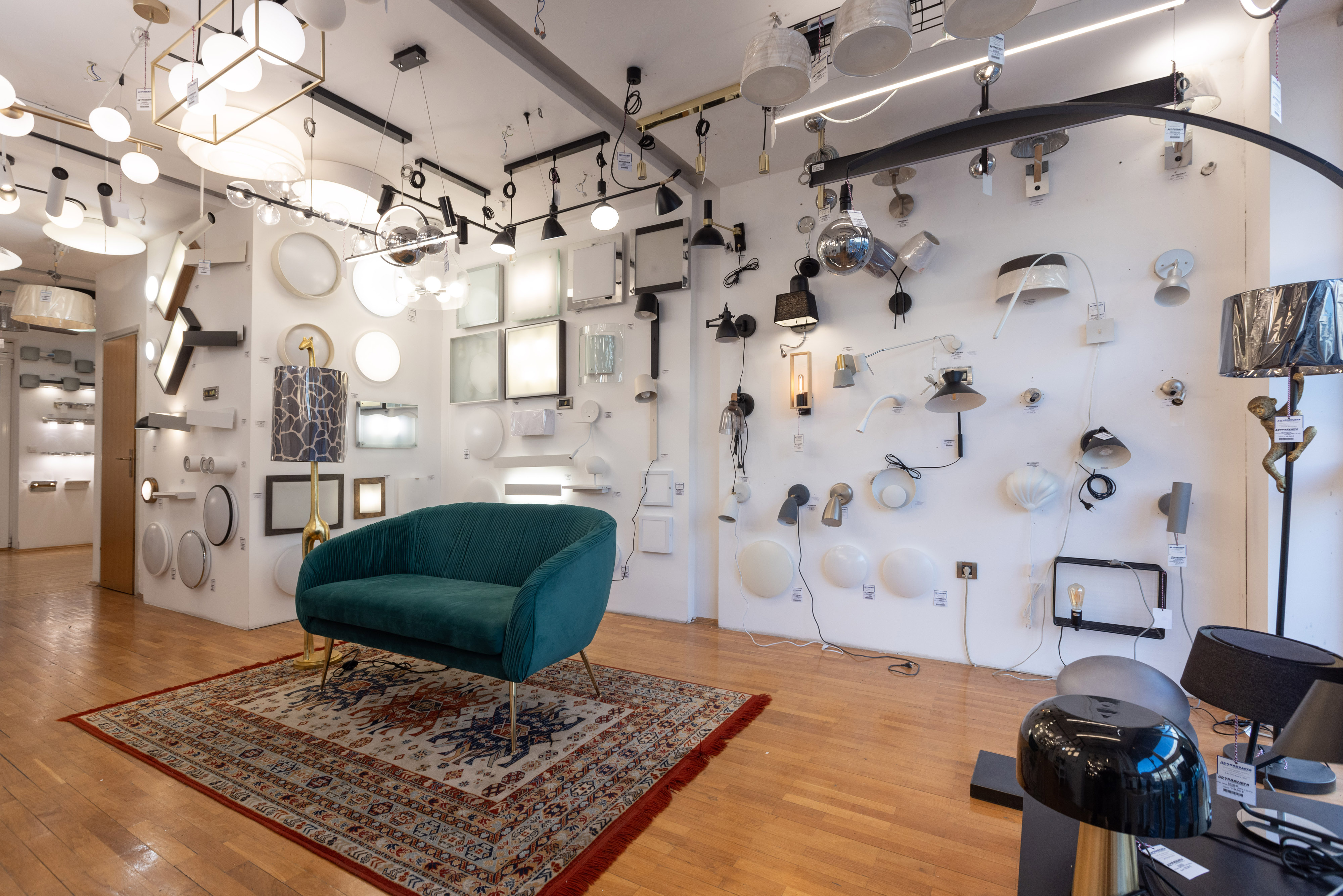 Art-rasvjeta Ozaljska